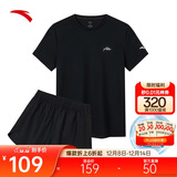 安踏速干套装丨运动短袖短裤两件套女夏季冰丝跑步吸湿透气羽毛球服