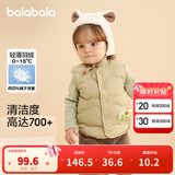 巴拉巴拉童装宝宝马甲外穿冬装婴儿衣服背心羽绒服轻薄萌男童女童儿童 卡其50617-白鸭绒 73