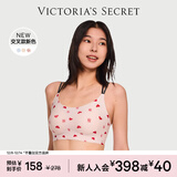 维多利亚的秘密 舒适果冻条软支撑无痕字母美背肩带背心内衣文胸 57FY粉色/桃心印花-交叉美背肩带 L /XL