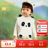 巴拉巴拉童装儿童马甲男童宝宝纯棉毛衫2025秋装新款针织背心内搭萌趣上衣