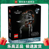乐高（LEGO）75381 毁灭者机器人 星球大战创意拼搭积木玩生日礼物