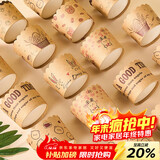杰凯诺波浪纸杯加厚马芬杯蛋糕纸杯蒸蛋糕杯烘焙西点一次性蛋糕杯50只