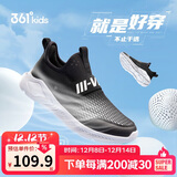 361°童鞋 儿童运动鞋一脚蹬25夏男女童轻弹透气免系带跑鞋 黑37