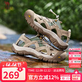 骆驼（CAMEL）凉鞋男士夏季透气新款男户外运动软底高端休闲沙滩凉鞋 G14M396625 沙色男 43