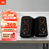 JBL PS3500蓝牙音箱 国家补贴 桌面音响电脑台式机家用室内蓝牙音响游戏低音炮 生日礼物 黑色