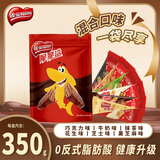 雀巢脆脆鲨威化饼干350g混合口味涂层袋装 办公室充饥零食 分享装零食