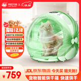 来旺兄弟宠物烘干箱智能全自动 猫咪狗狗洗澡吹干吹水机折叠收纳高颜值