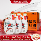 景芝 景阳春活力版 浓香型白酒 52度 555ml*3瓶 礼盒装 热门商品
