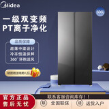 美的美的对开门大容量双开门变频一级家用智能电冰箱节能无霜净味555+ 【606升】BCD-606WKPM(E)一级