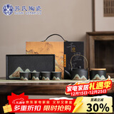 苏氏陶瓷手绘彩画功夫茶具提梁茶壶配干泡茶盘茶罐7件套节日礼盒