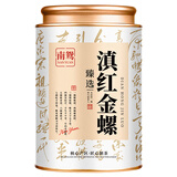 南鸳特级滇红茶云南凤庆滇红金丝 2026特级新茶高山红茶金芽茶叶 【特级蜜香】9A滇红金螺100克 罐装