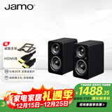 尊宝（JAMO）二代MINI mkii无线蓝牙5.3电脑桌面音响有源书架音箱2.0声道家庭影院电视音响可搭配低音炮金属黑