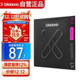 达达里奥（D'Addario）XTE0942美国进口电吉他琴弦 防锈涂层高碳钢弦 极细09-42