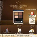 肌肤之钥（CPB）光幻漾采眼影6g#04微醺晨曦持色固彩新年礼物送女生