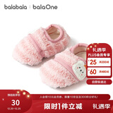 巴拉巴拉balaOne宝宝地板袜防滑点胶冬季加绒保暖袜子学步萌209425172202