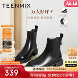 天美意短靴加绒女切尔西靴保暖女靴子 黑色-绒里【25热卖返场】 36