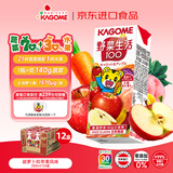 可果美（KAGOME）日本进口 果蔬汁野菜生活复合蔬菜饮料苹果味200ml*12盒巧虎联名
