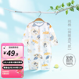 婧麒婴儿连体衣夏装新生男女宝宝夏季衣服纯棉薄款空调服爬服夏天 国熊猫 90cm