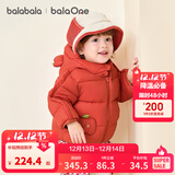 巴拉巴拉童装儿童羽绒服宝宝男女童2025冬装新款婴儿外套保暖上衣泡芙羽绒 红色小南瓜61003-白鸭绒 110 （充绒量93g 适合3-5岁）