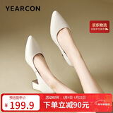 意尔康女鞋粗跟时装鞋浅口套脚高跟鞋工作女单鞋春秋 26906W米白36