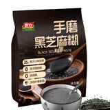 智力手磨黑芝麻糊880g/0胆固醇0反式脂肪酸即食谷物早餐代餐 独立小包