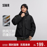 森马（Semir）棉服男防风三防外套工装山系户外登山上衣冬装轻薄款101724112102