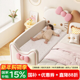 亿家之主儿童床拼接床加宽床拼接床边床女孩公主床婴儿床拼接大床大人可睡 哈喽KT联名款160*60乳胶椰棕床垫