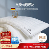 博洋（BEYOND）博洋家纺枕头芯可水洗防螨单人软枕芯低枕单个装木棉花48*74cm