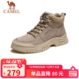 骆驼（CAMEL）男士马丁靴秋冬户外百搭运动休闲复古工装鞋 GE12235362 卡其 40