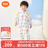 良良（liangliang）婴儿睡袋夏季空调房防踢被宝宝纯棉防惊跳四季通用可拆袖儿童睡袋 拼图蓝·厚夹棉【适合10-15℃】 3XL（建议身高110-125CM）