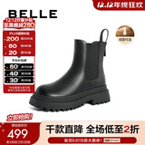 百丽（Belle）厚底烟筒靴女英伦风切尔西靴X2G2DDD3 黑色-绒里 39 (245mm)