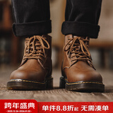 马登疯马皮马丁靴男秋美式复古工装靴棕色英伦风休闲中帮真皮靴子 蜜蜡色 42 (260mm)