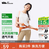 蕉下（beneunder）t恤女短袖打底衫棉便立得吸汗基础百搭平价GP930霜奶白M