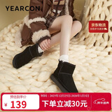 意尔康女靴短筒棉鞋一脚蹬时尚短靴女简约轻便雪地靴 26322W 黑色 38 