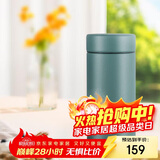 虎牌（TIGER）迷你口袋杯轻量便携双层真空保温保冷杯MMP-B20C-GE雨林绿200ml