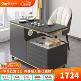 古宜移动茶台功夫茶桌茶几小户型火烧石茶水柜边几家用多功能阳台茶车 可移动茶几桌【深灰】+茶椅1把 带蓝牙音箱+送智能烧水壶