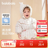 巴拉巴拉童装婴儿羽绒服女童宝宝冬季短款外套儿童保暖萌男童