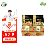 五谷道場非油炸四大金刚20袋4种口味组合方便面2200g整箱早餐泡面速食国货