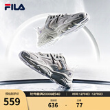 FILA斐乐女鞋跑步鞋火星二代复古老爹鞋运动鞋休闲慢跑鞋MARS Ⅱ 微白/雨雾灰-WA-F12W141116F  38