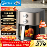 美的（Midea）免翻面空气炸锅蒸烤一体双热源炎烤可视窗口家用大容量6.5L蒸汽嫩炸金属内腔KZE6559