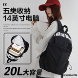 VICTORIATOURIST双肩包男大容量背包女电脑包旅行出游运动包户外登山包学生书包
