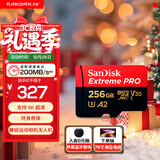 闪迪（SanDisk）256GB TF（MicroSD）内存卡 A2 4K V30 U3 C10 至尊超极速移动存储卡 读速200MB/s 写速140MB/s