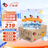 中盐 天山湖盐300g*60【未加碘】整箱装 零添加无碘盐 未添加抗结剂