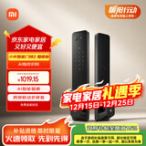 小米智能门锁2 猫眼版 可视猫眼指纹锁电子锁密码锁防盗门锁