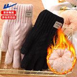 回力毛线手套男女冬季加厚绒保暖防寒触屏户外骑车防滑防风寒针织手套