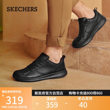 斯凯奇（Skechers）男士皮鞋秋季商务男鞋高档休闲鞋软底通勤板鞋210835