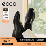 爱步（ECCO）皮鞋男 商务男鞋正装皮鞋男士亮面皮鞋德比鞋 墨本621634  HL HL 黑色/磁石灰62163450839 43 尺码偏大
