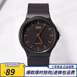 卡西欧手表 学生运动简约石英小黑表 休闲指针防水初高中生手表七夕礼物 MQ-24-1E  店长推荐