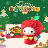 马克图布Hello Kitty无线蓝牙音响音箱桌面联名周边订婚结婚新婚新年送闺蜜女友女生日百元交换圣诞节礼物