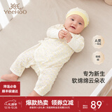 英氏（YEEHOO）婴儿衣服新生儿连体衣男女宝宝纯棉新疆棉婴幼儿居家爬服四季款 星辰【和蛤款】 59cm (建议1-3月 3.5-6.9kg)